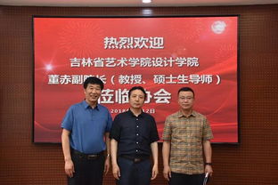 長春建工集團 建筑裝飾行業(yè)的領(lǐng)軍者與創(chuàng)新先鋒