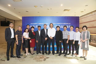 河北省第三屆建筑與幕墻高峰論壇圓滿(mǎn)落幕，引領(lǐng)建筑裝飾業(yè)新篇章